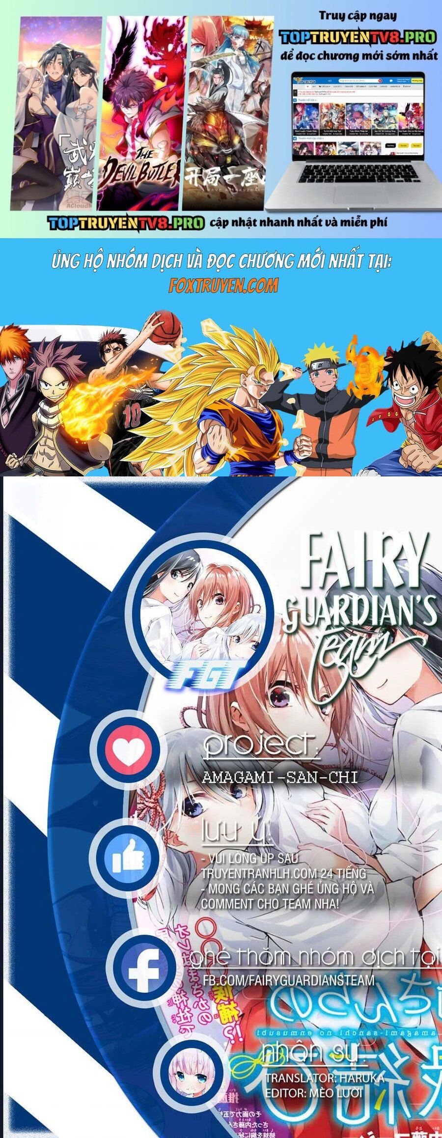 Amagami-san Chi no Enmusubi! Chap 190 - Next Chap 191