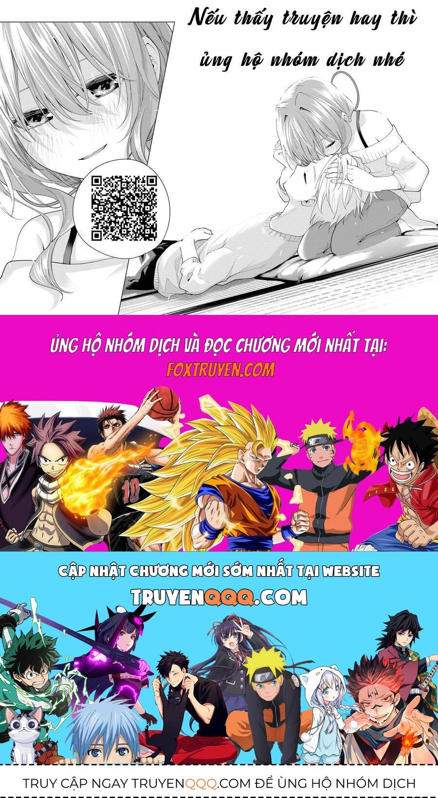 Amagami-san Chi no Enmusubi! Chap 193 - Next Chap 194