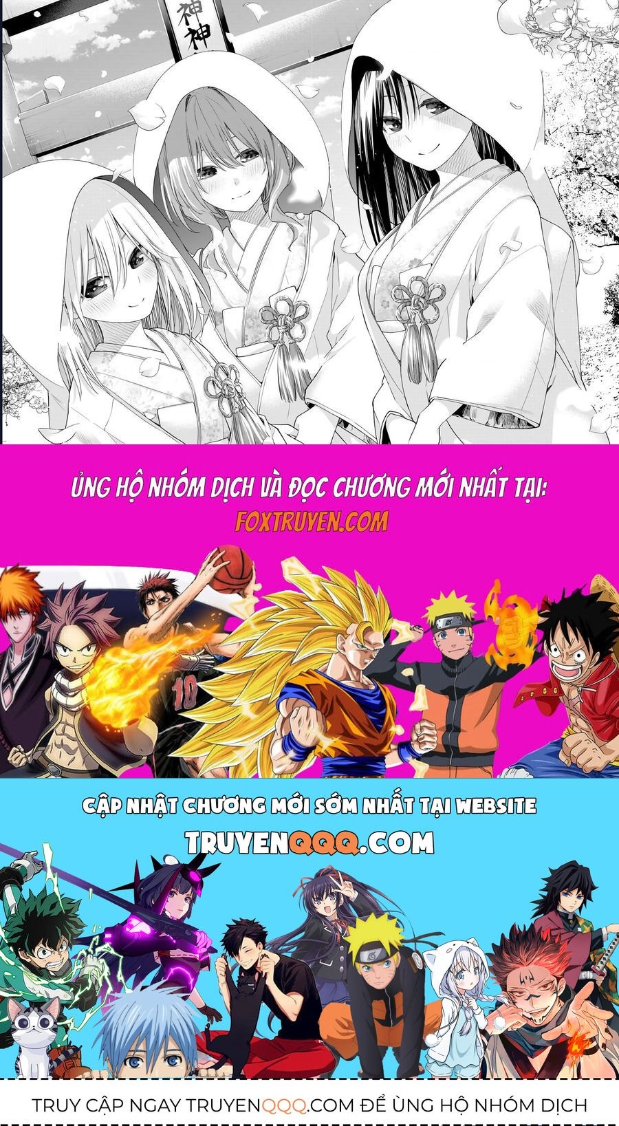 Amagami-san Chi no Enmusubi! Chap 194 - Next Chap 195