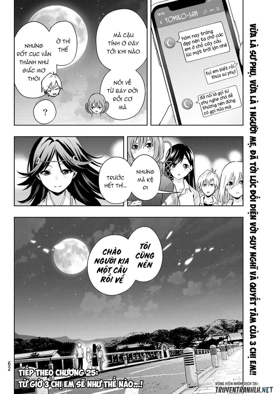 Amagami-san Chi no Enmusubi! Chap 24 - Next Chap 25