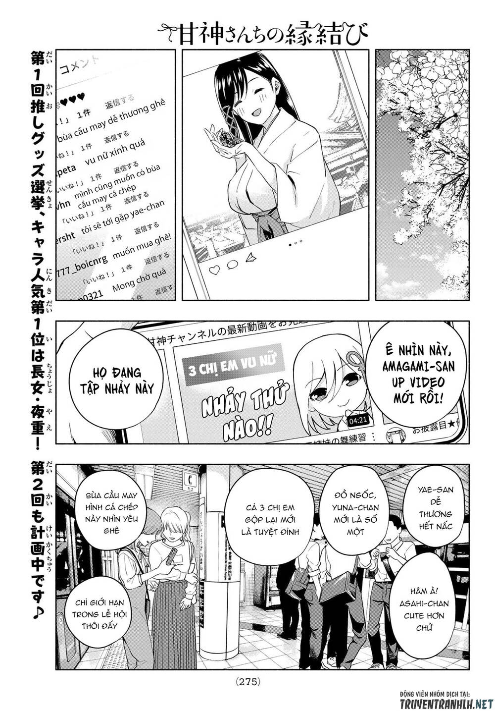 Amagami-san Chi no Enmusubi! Chap 9 - Next Chap 10