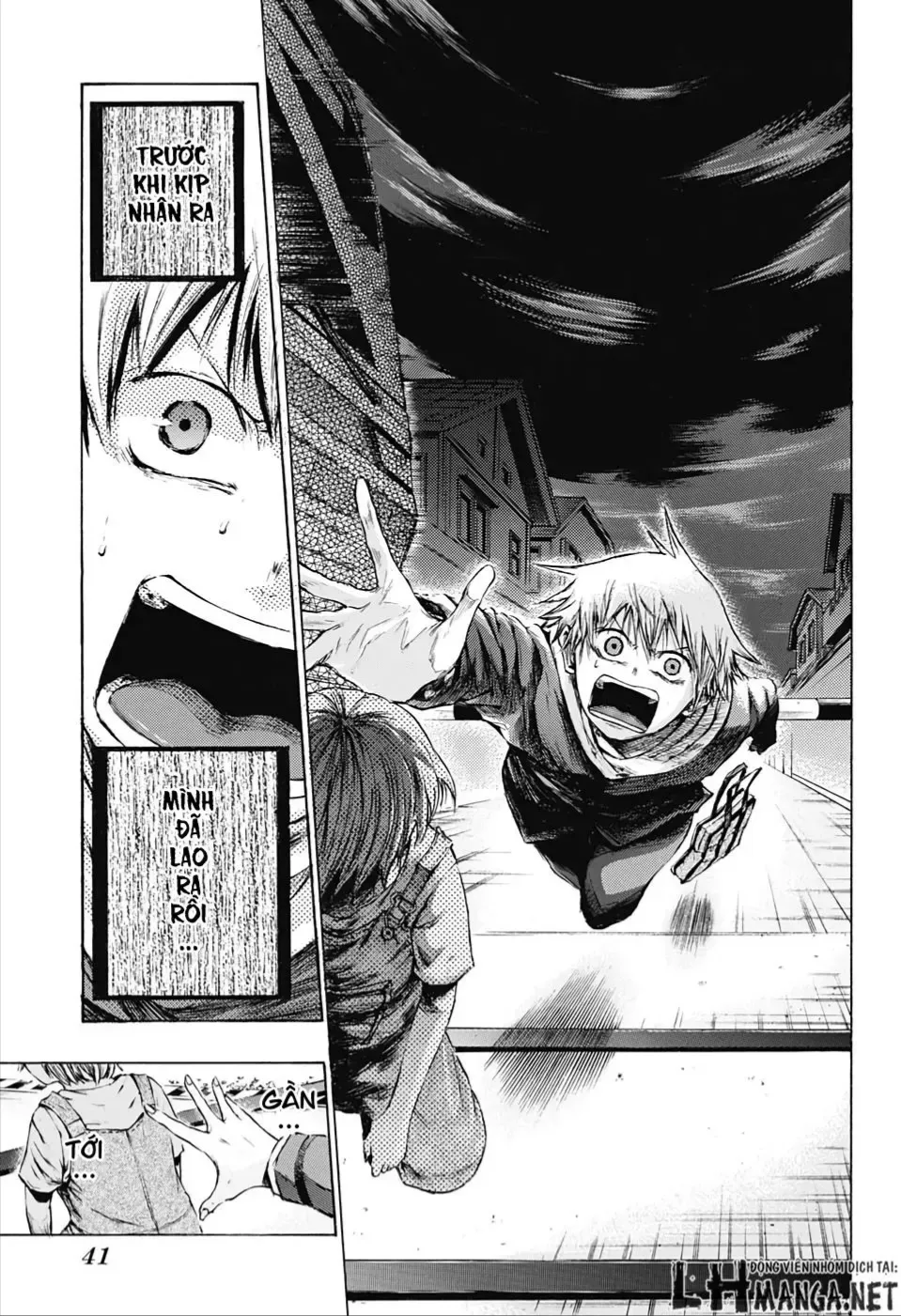 Amalgam Of Distortion Chap 1 - Next Chap 2