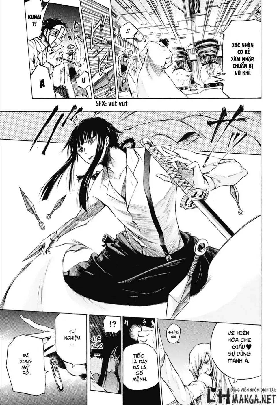 Amalgam Of Distortion Chap 1 - Next Chap 2