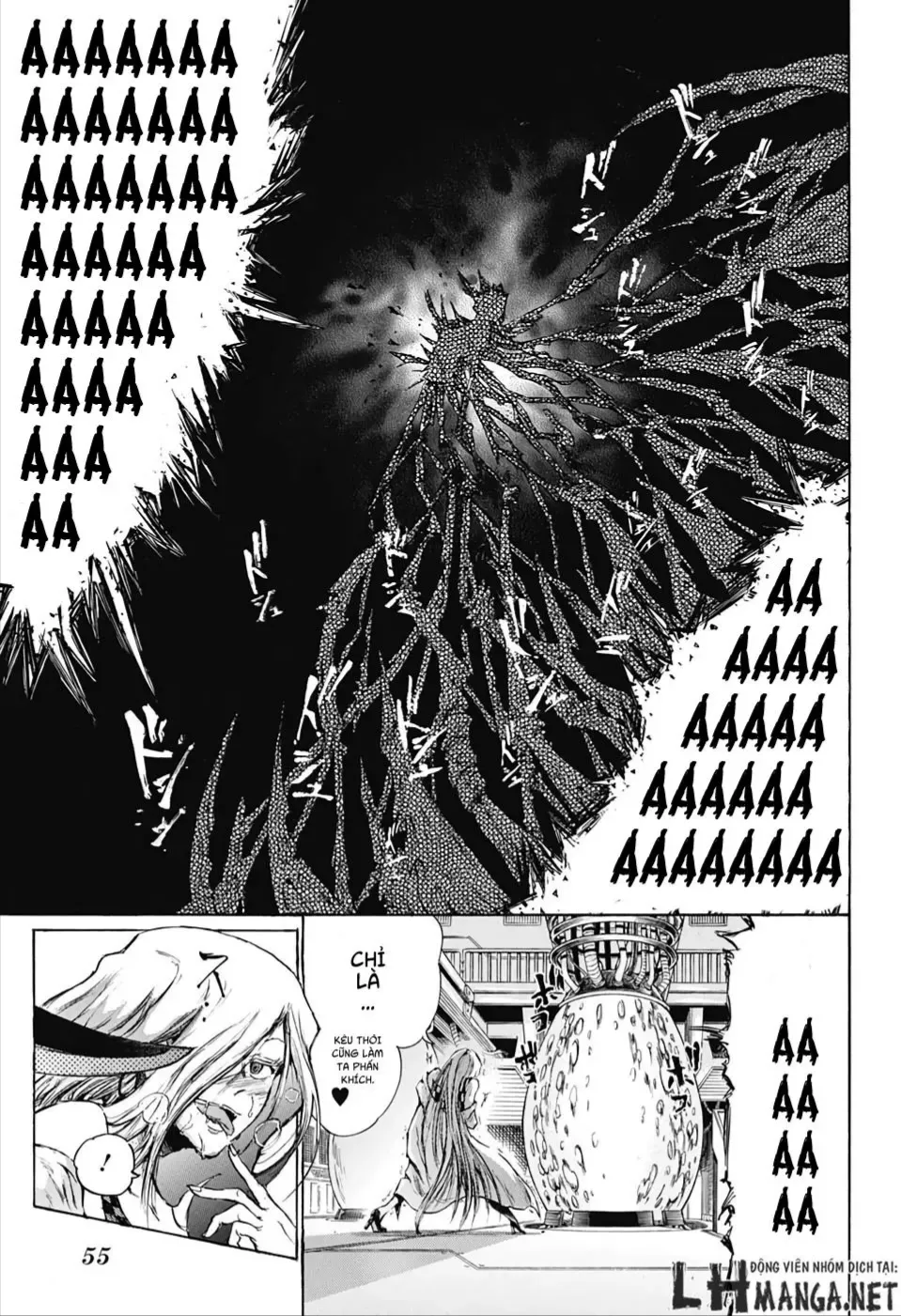 Amalgam Of Distortion Chap 1 - Next Chap 2