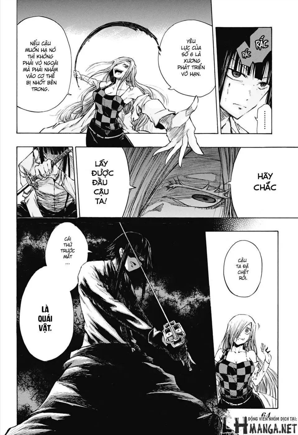 Amalgam Of Distortion Chap 1 - Next Chap 2