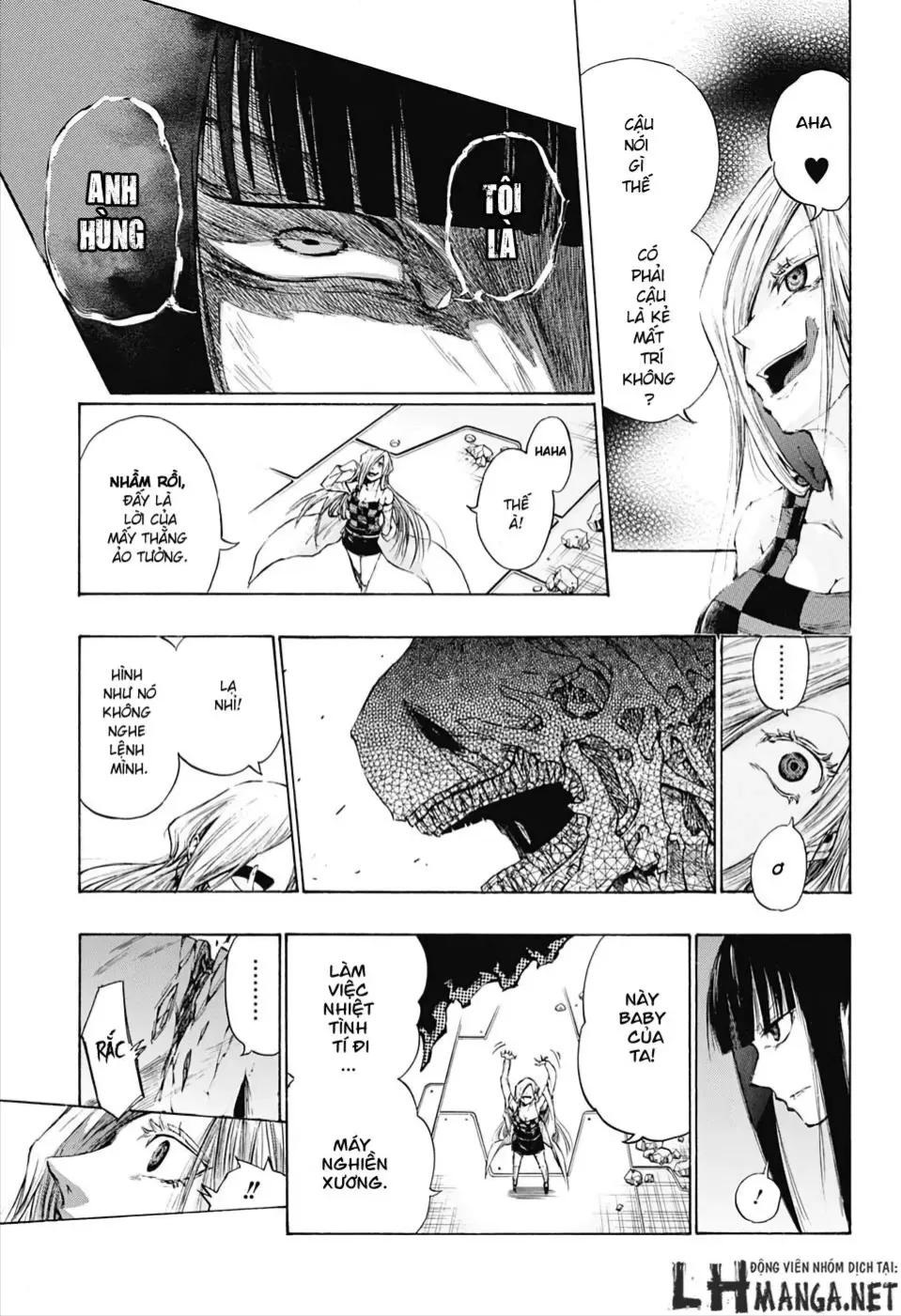 Amalgam Of Distortion Chap 1 - Next Chap 2