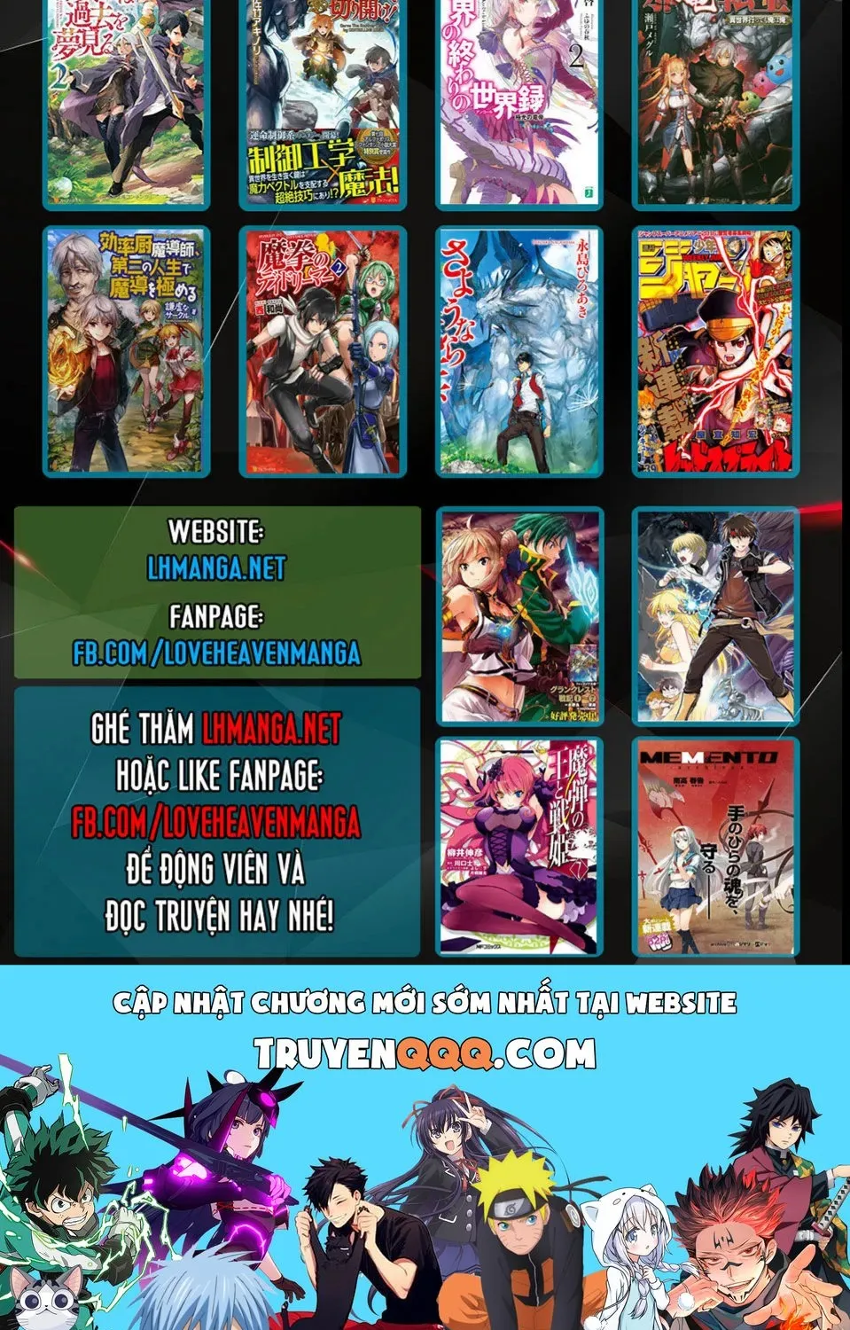 Amalgam Of Distortion Chap 1 - Next Chap 2
