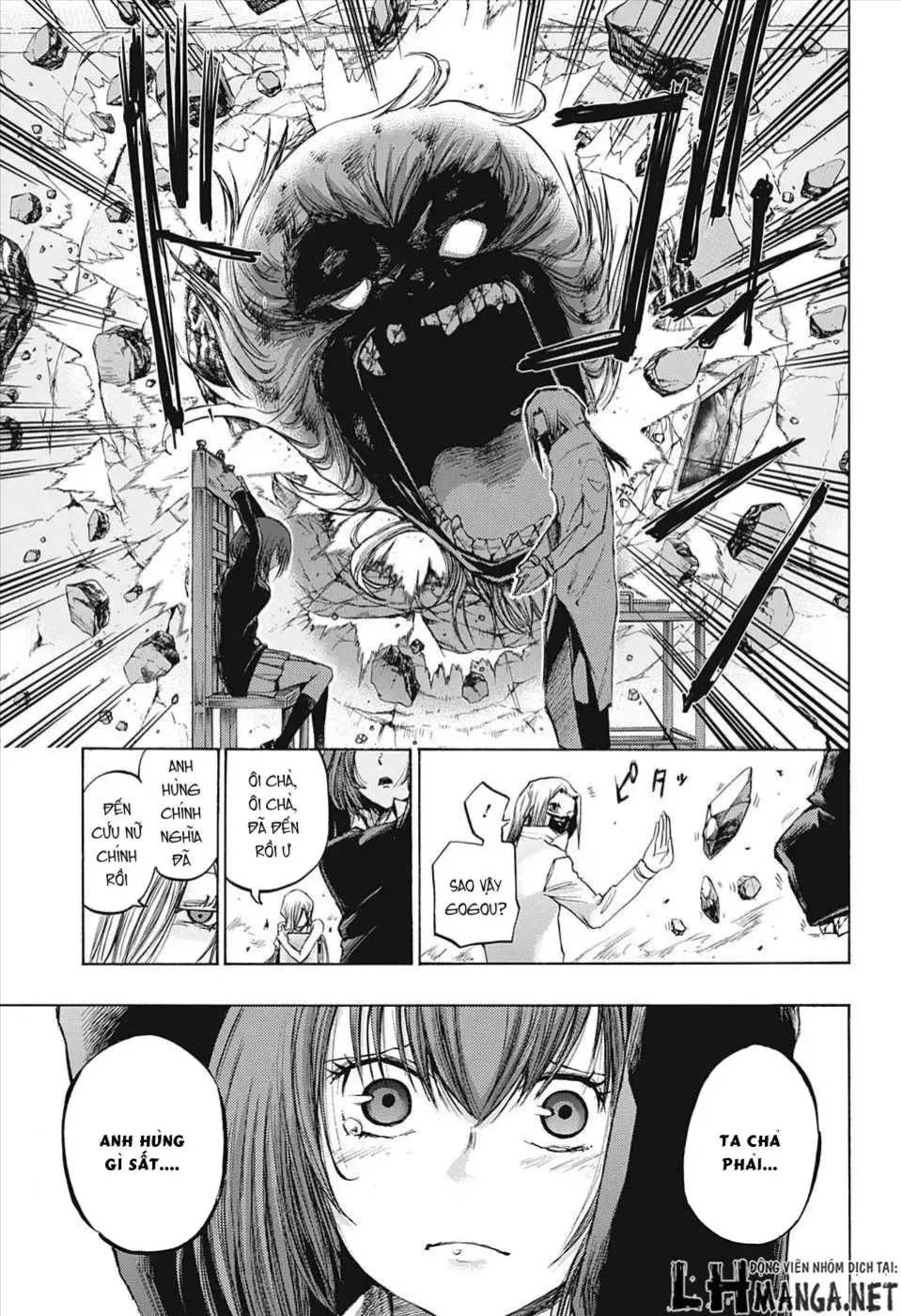 Amalgam Of Distortion Chap 12 - Next Chap 13