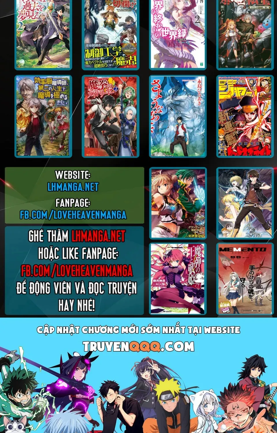 Amalgam Of Distortion Chap 12 - Next Chap 13