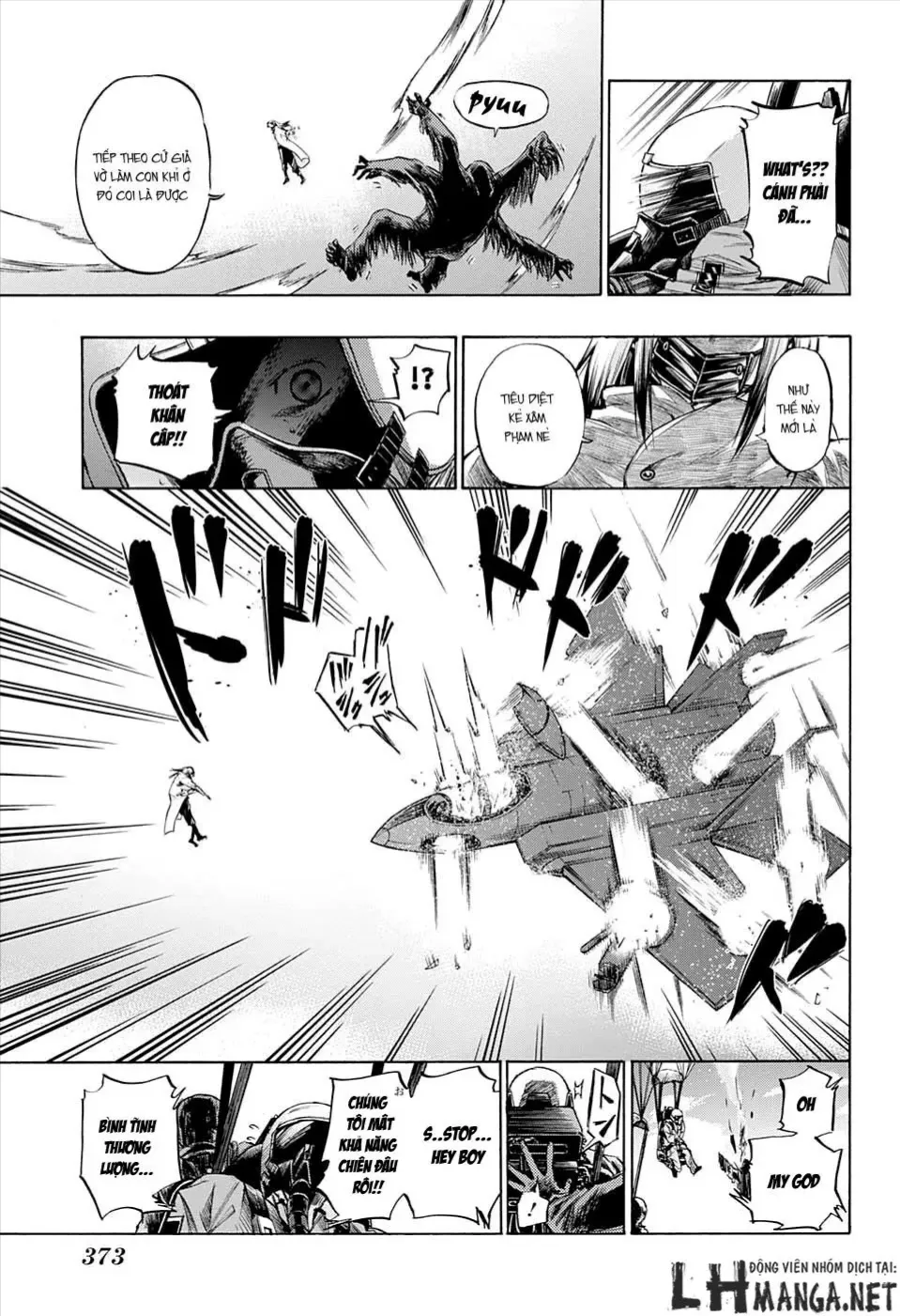 Amalgam Of Distortion Chap 12 - Next Chap 13
