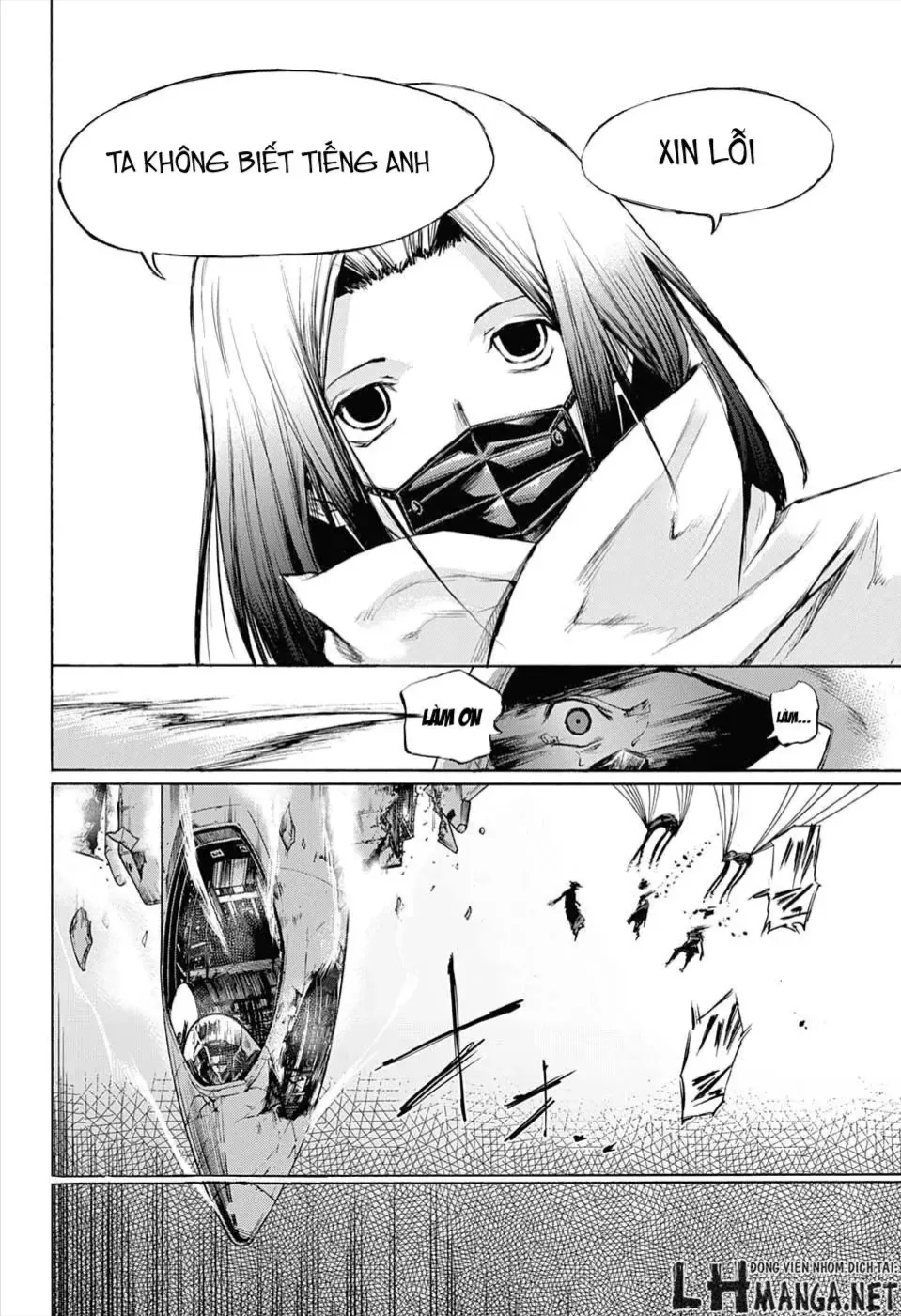 Amalgam Of Distortion Chap 12 - Next Chap 13