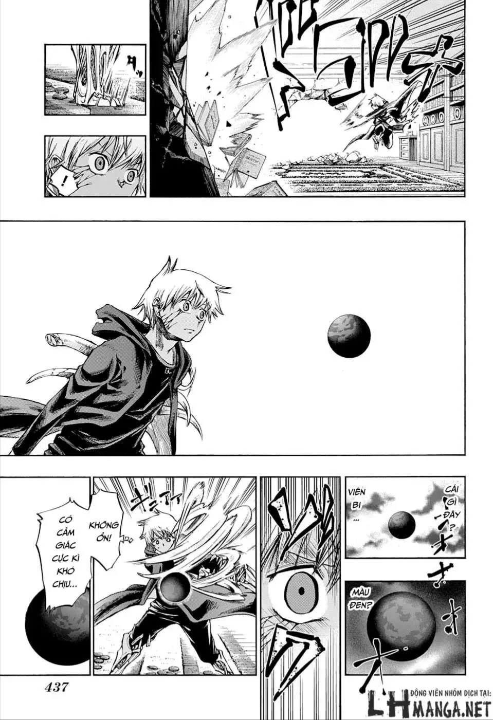 Amalgam Of Distortion Chap 13 - Next Chap 14