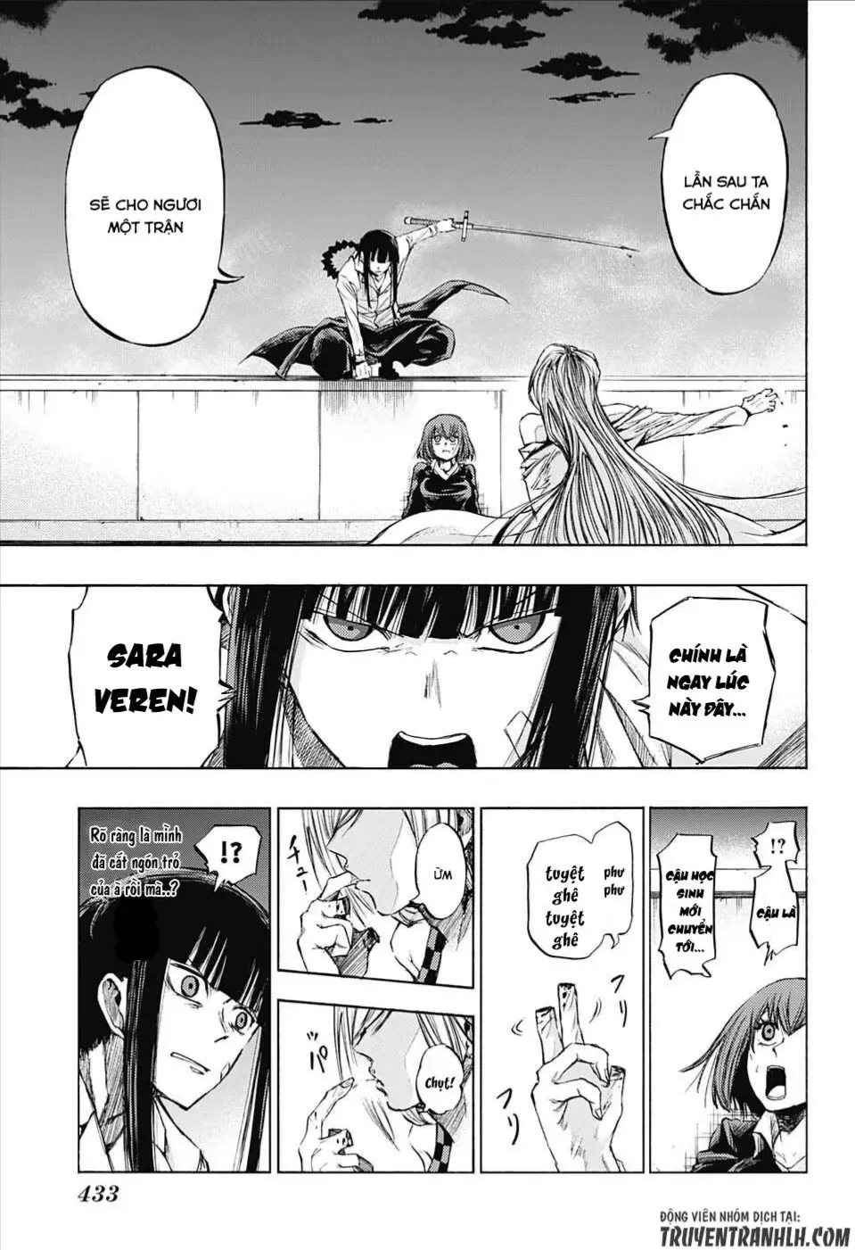 Amalgam Of Distortion Chap 14 - Next Chap 15