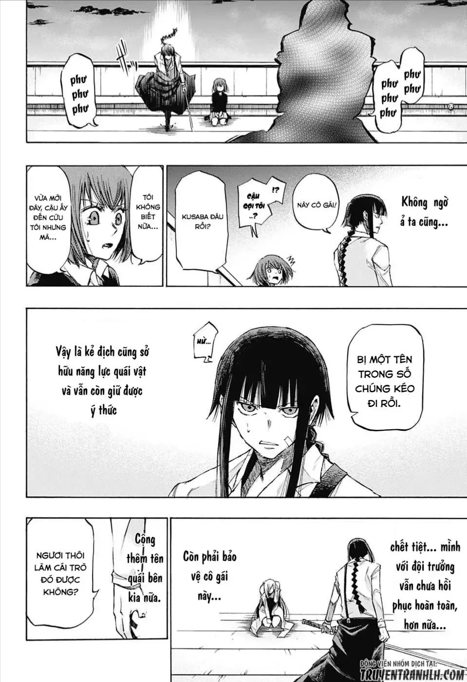 Amalgam Of Distortion Chap 14 - Next Chap 15
