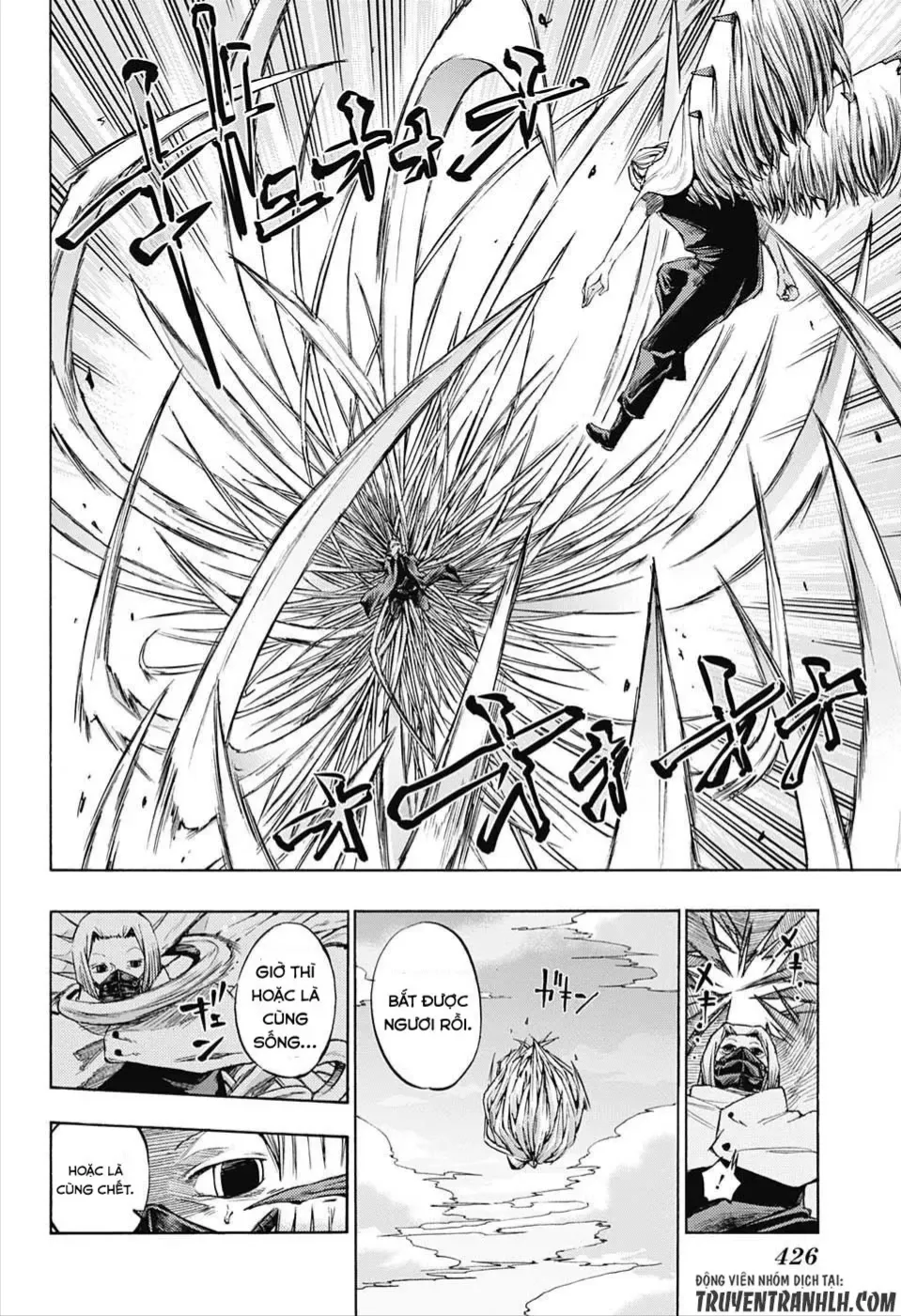 Amalgam Of Distortion Chap 14 - Next Chap 15