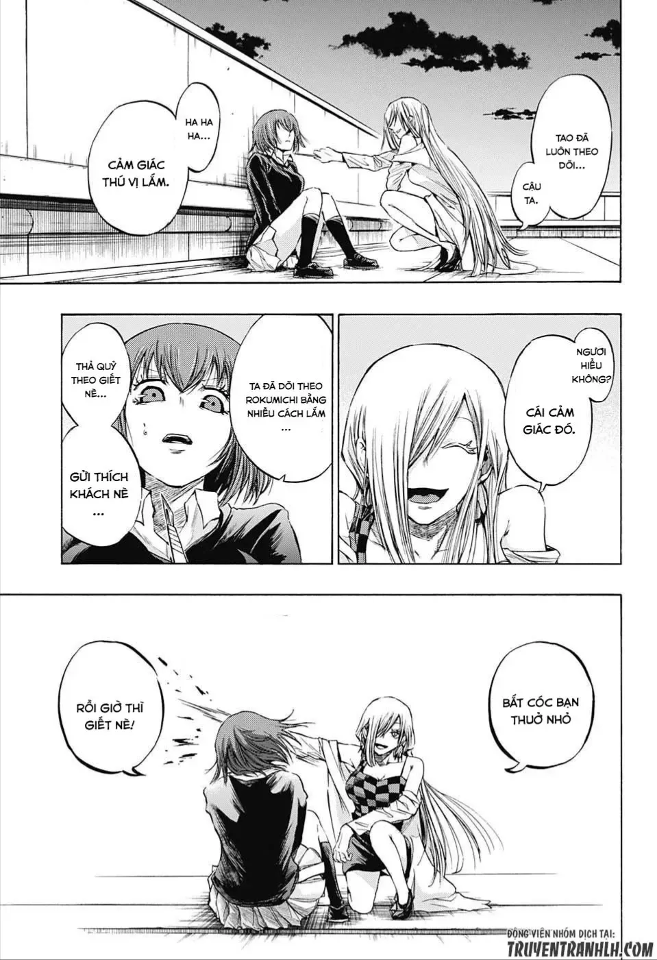 Amalgam Of Distortion Chap 14 - Next Chap 15