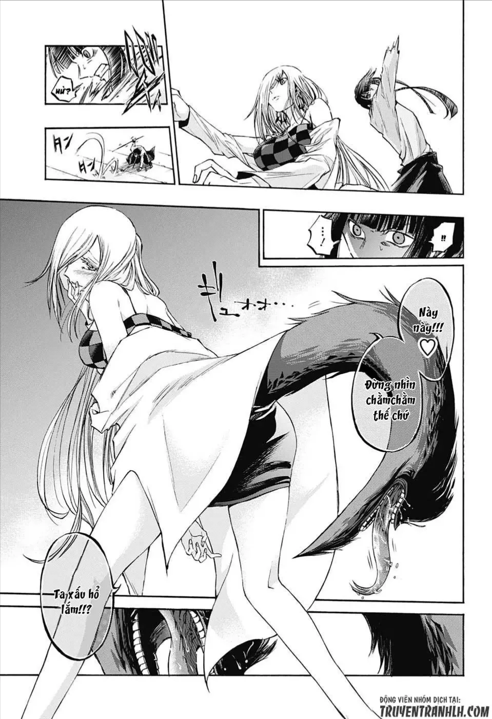 Amalgam Of Distortion Chap 15 - Next Chap 16