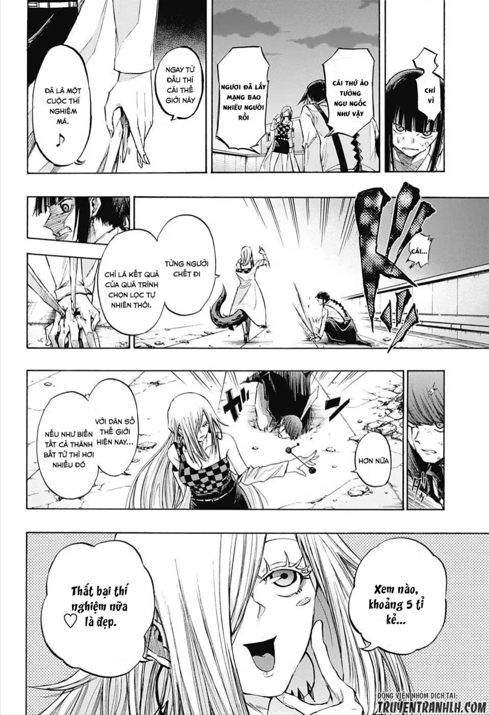 Amalgam Of Distortion Chap 15 - Next Chap 16