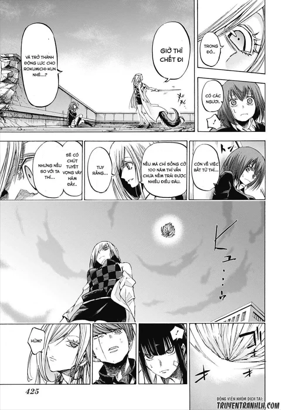 Amalgam Of Distortion Chap 15 - Next Chap 16