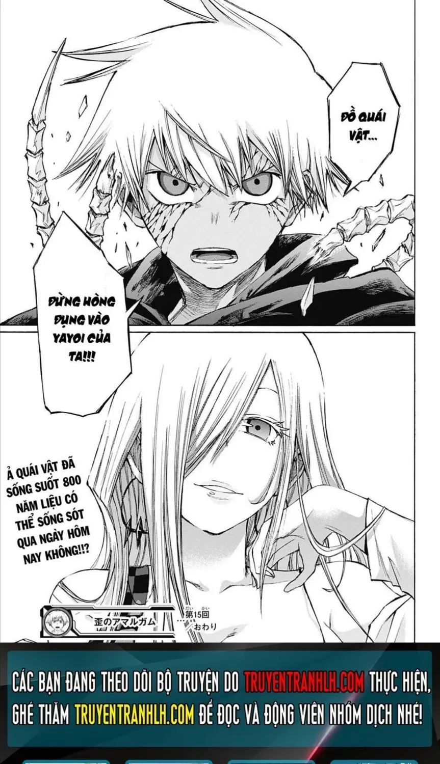 Amalgam Of Distortion Chap 15 - Next Chap 16