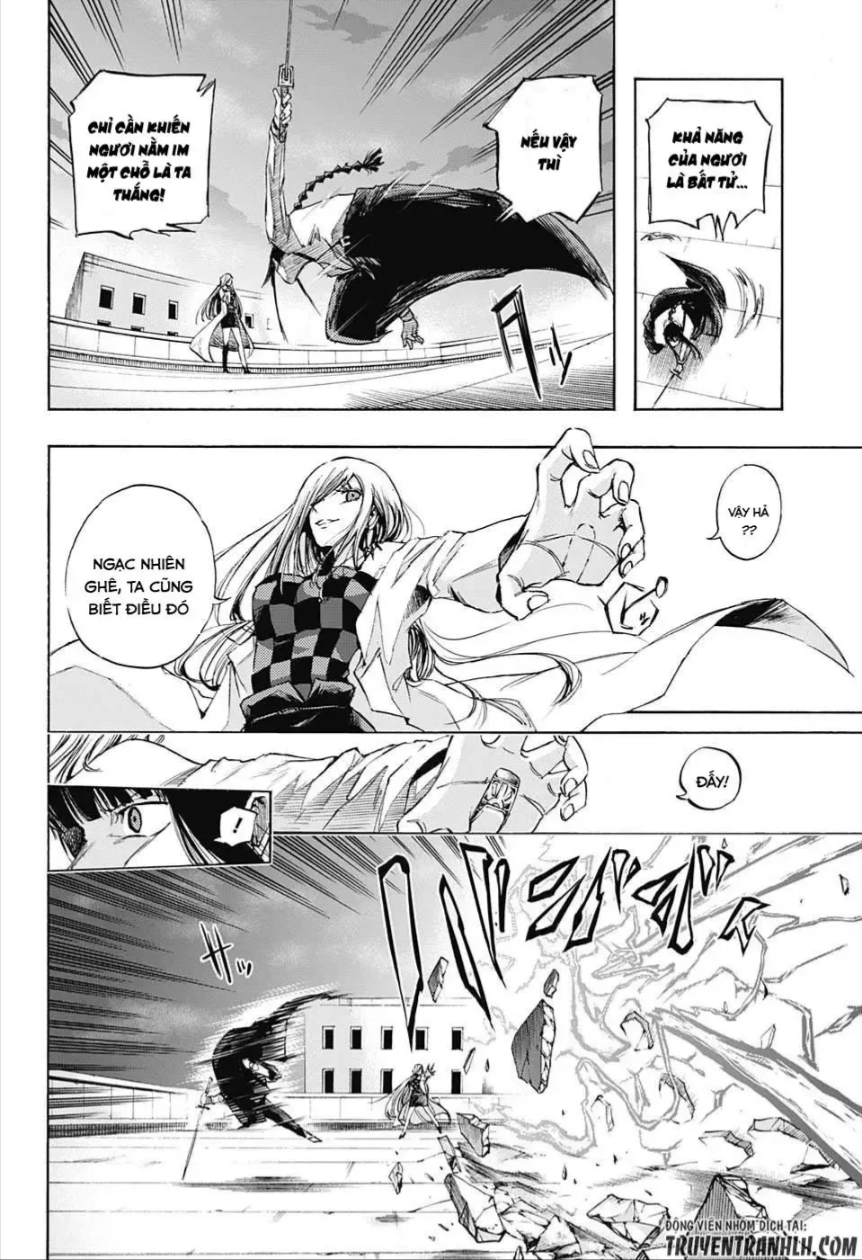 Amalgam Of Distortion Chap 15 - Next Chap 16
