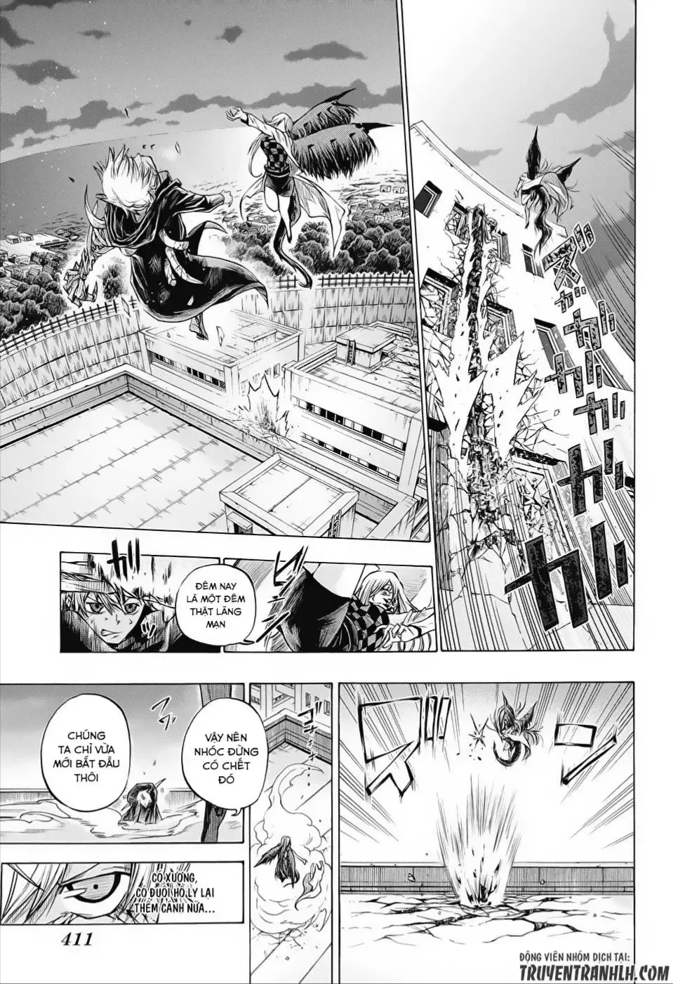 Amalgam Of Distortion Chap 16 - Next Chap 17