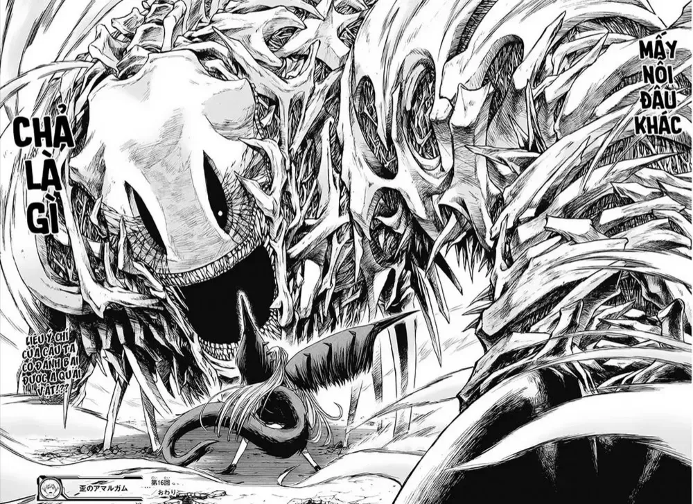 Amalgam Of Distortion Chap 16 - Next Chap 17