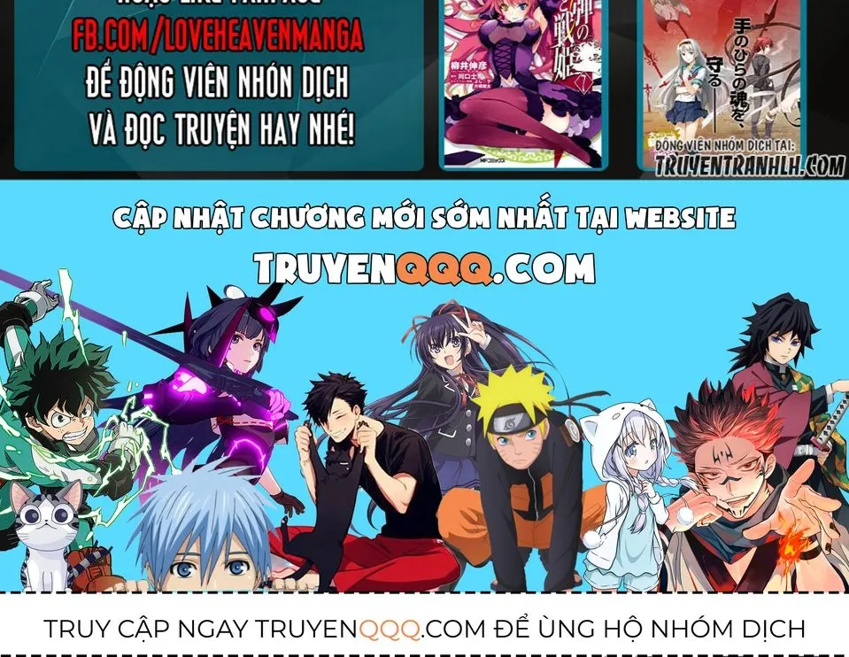 Amalgam Of Distortion Chap 16 - Next Chap 17