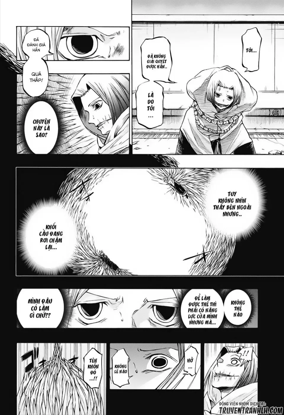 Amalgam Of Distortion Chap 16 - Next Chap 17