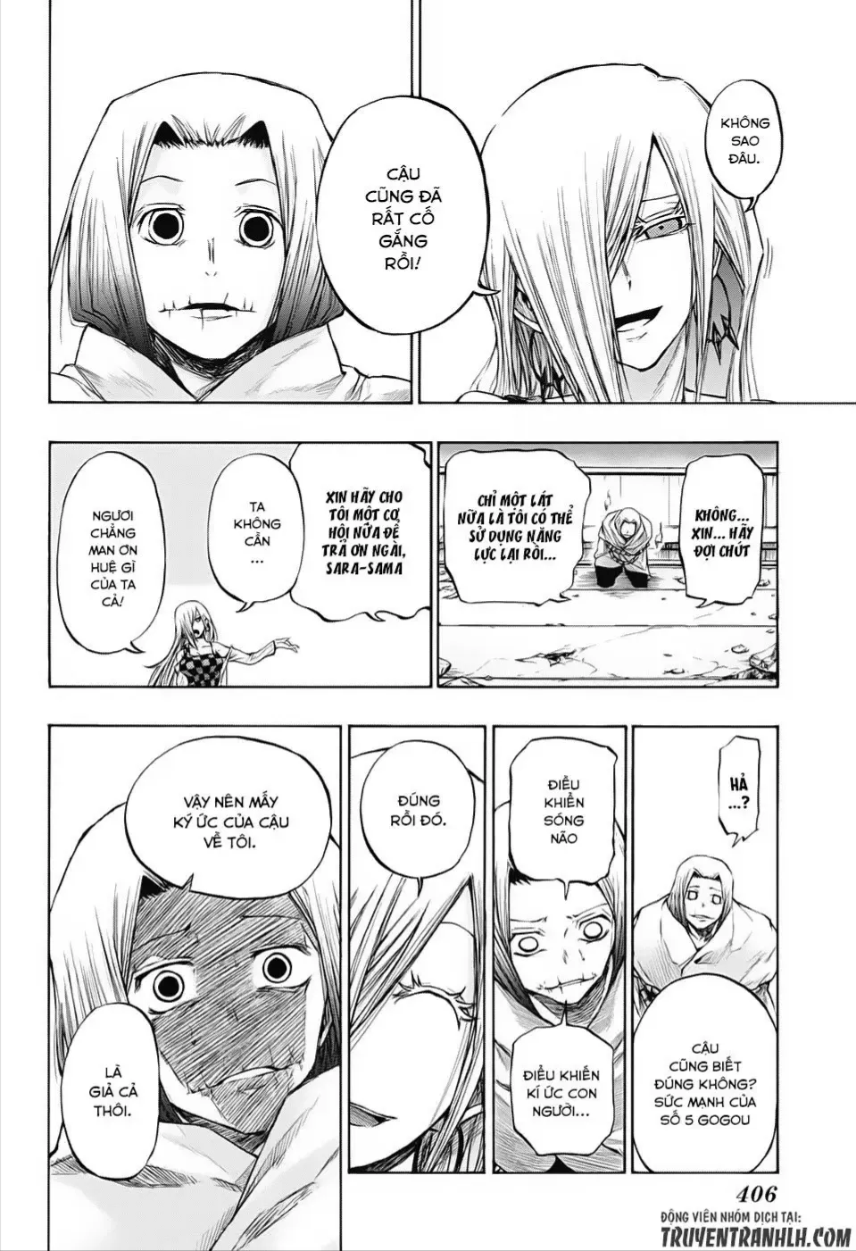 Amalgam Of Distortion Chap 16 - Next Chap 17