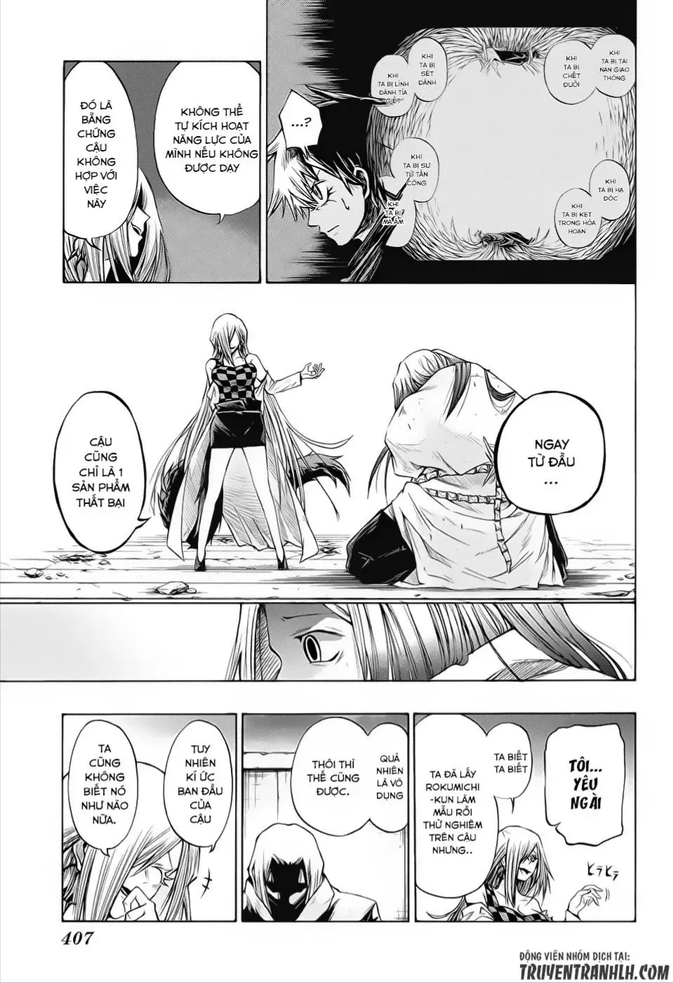 Amalgam Of Distortion Chap 16 - Next Chap 17