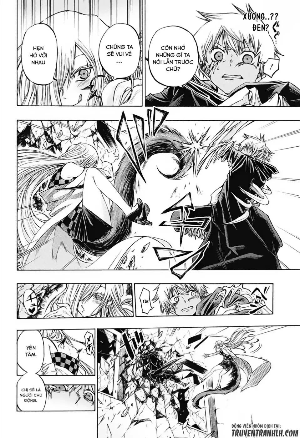 Amalgam Of Distortion Chap 16 - Next Chap 17