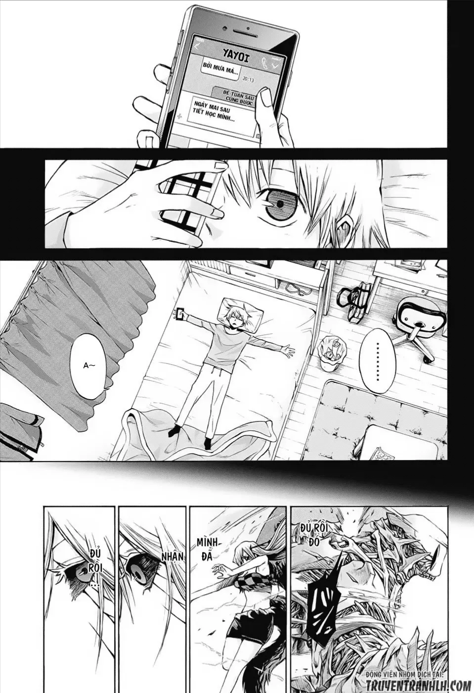 Amalgam Of Distortion Chap 17 - Next Chap 18