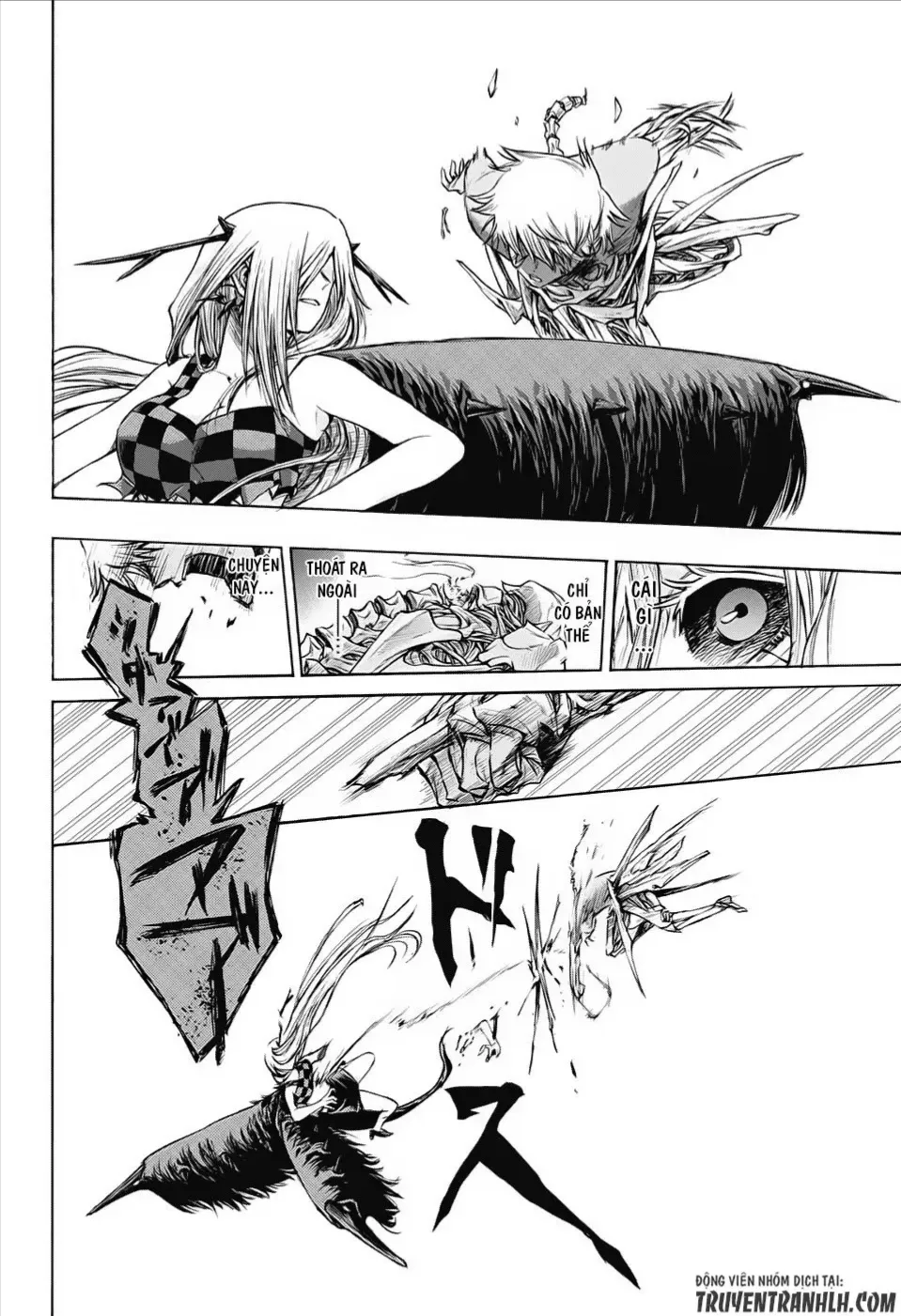 Amalgam Of Distortion Chap 17 - Next Chap 18