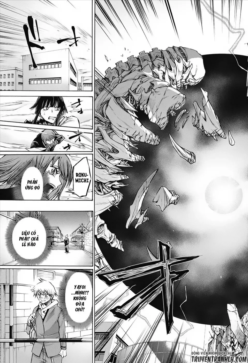 Amalgam Of Distortion Chap 17 - Next Chap 18