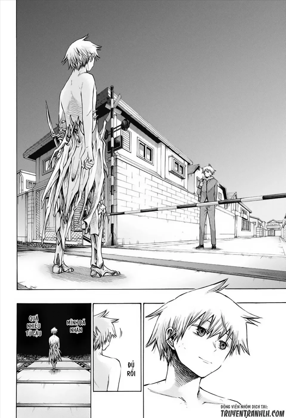 Amalgam Of Distortion Chap 17 - Next Chap 18