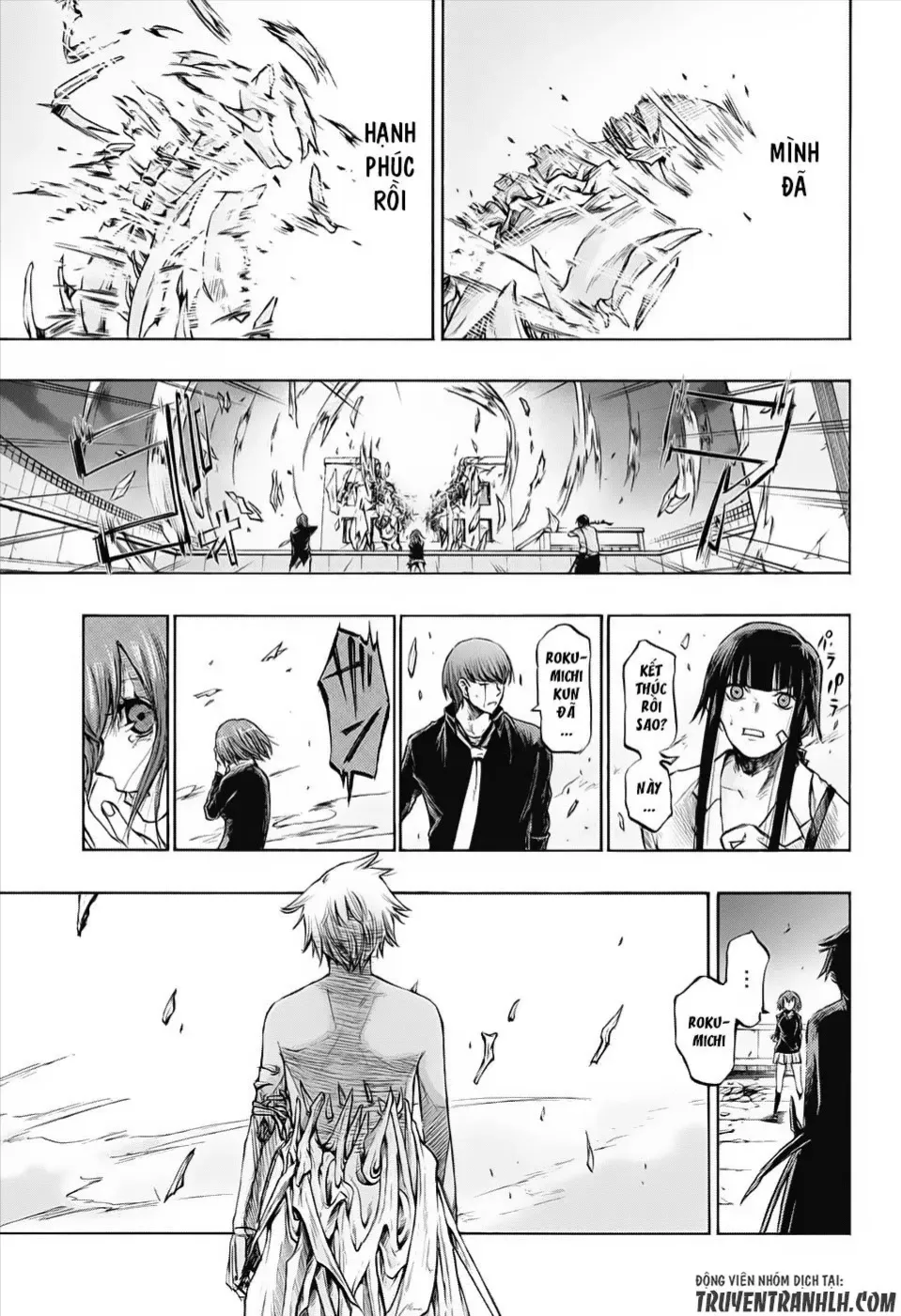 Amalgam Of Distortion Chap 17 - Next Chap 18