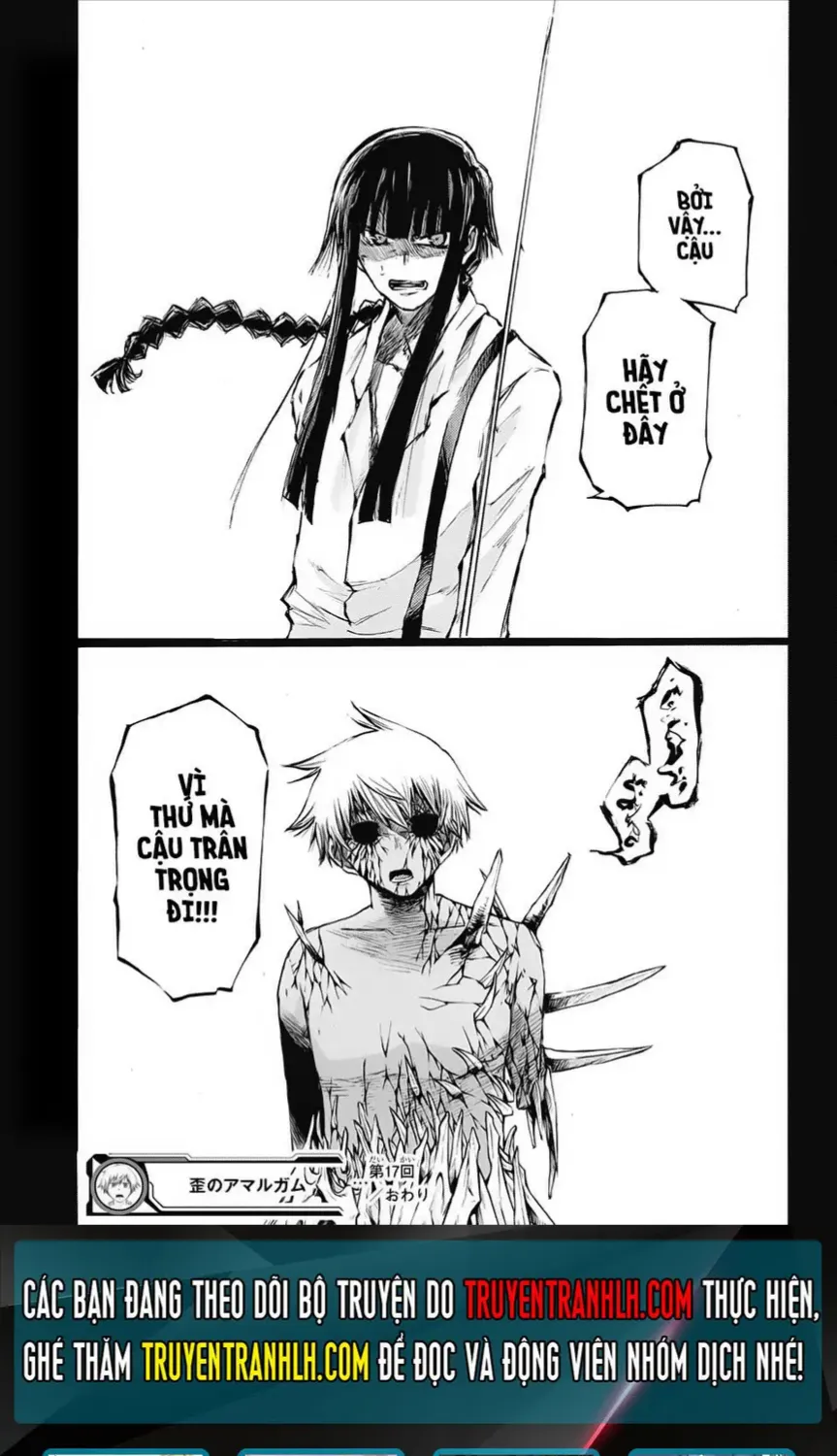 Amalgam Of Distortion Chap 17 - Next Chap 18