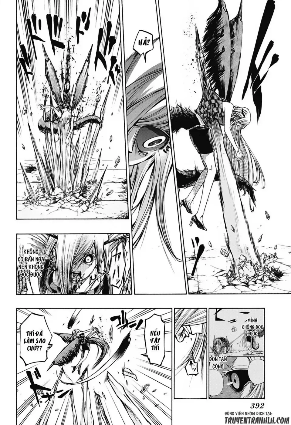Amalgam Of Distortion Chap 17 - Next Chap 18
