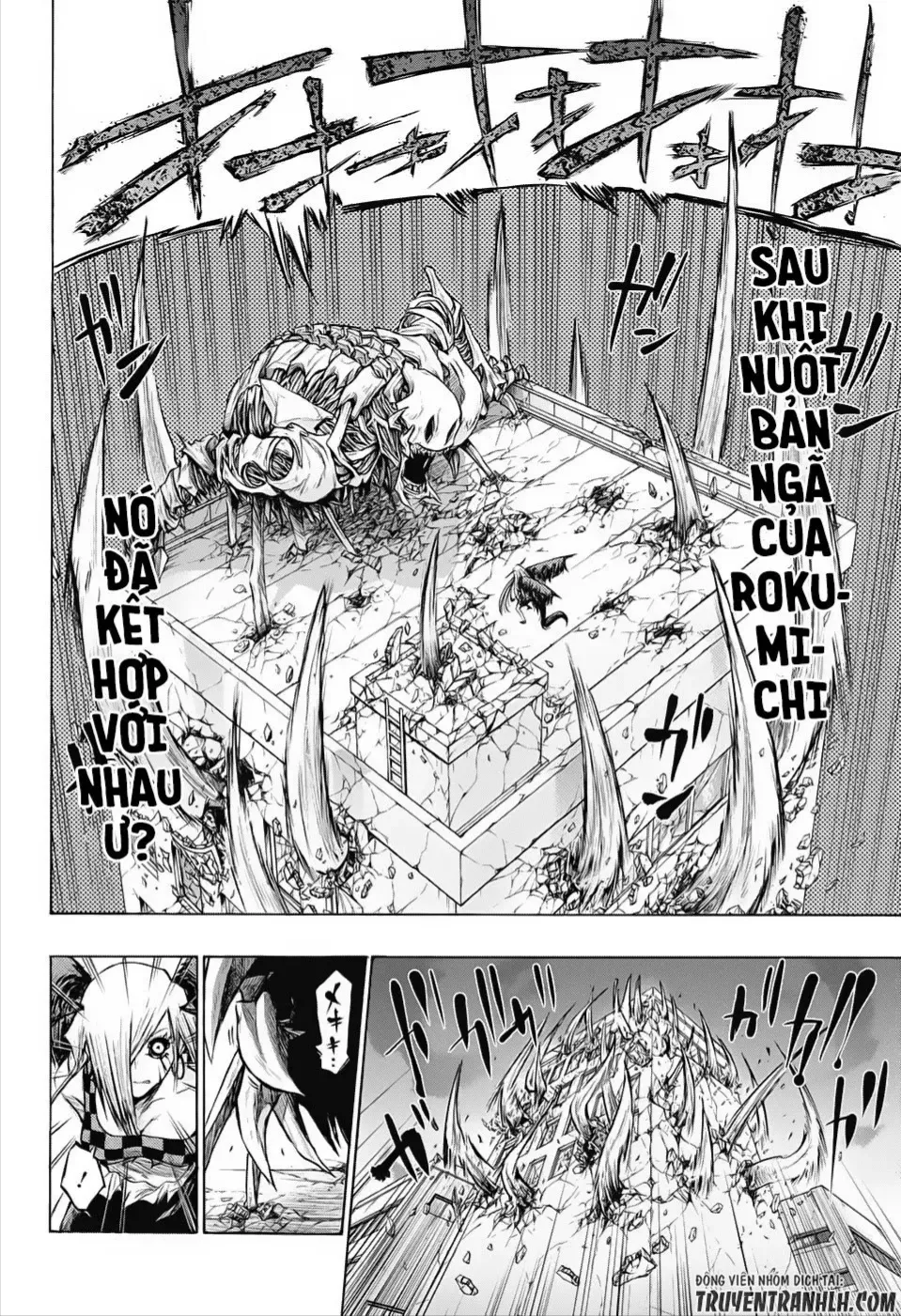 Amalgam Of Distortion Chap 17 - Next Chap 18