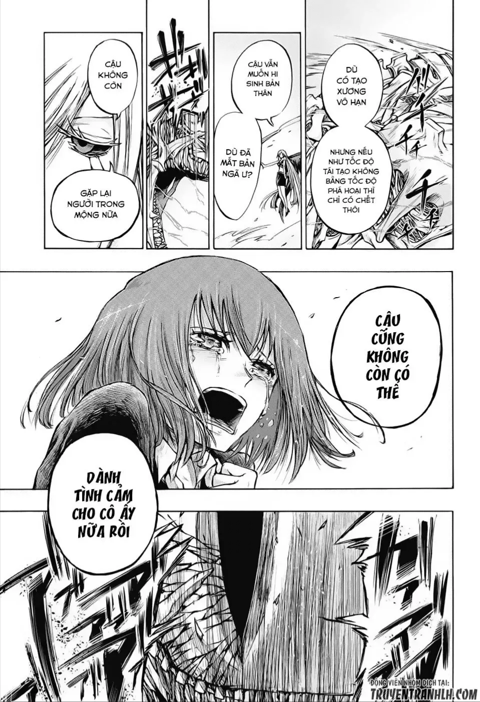 Amalgam Of Distortion Chap 17 - Next Chap 18
