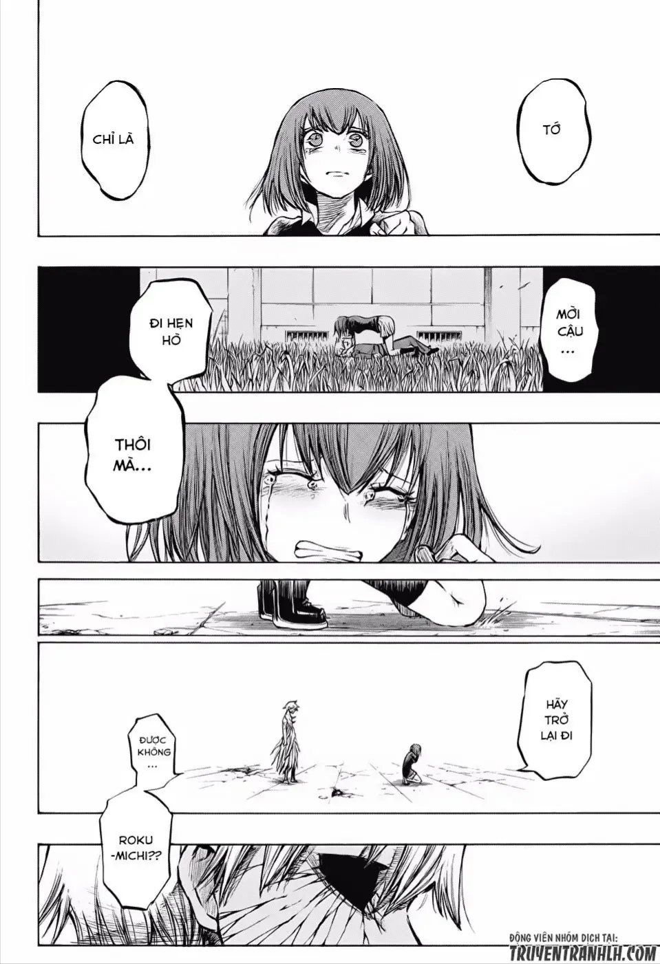 Amalgam Of Distortion Chap 18 - Next Chap 19