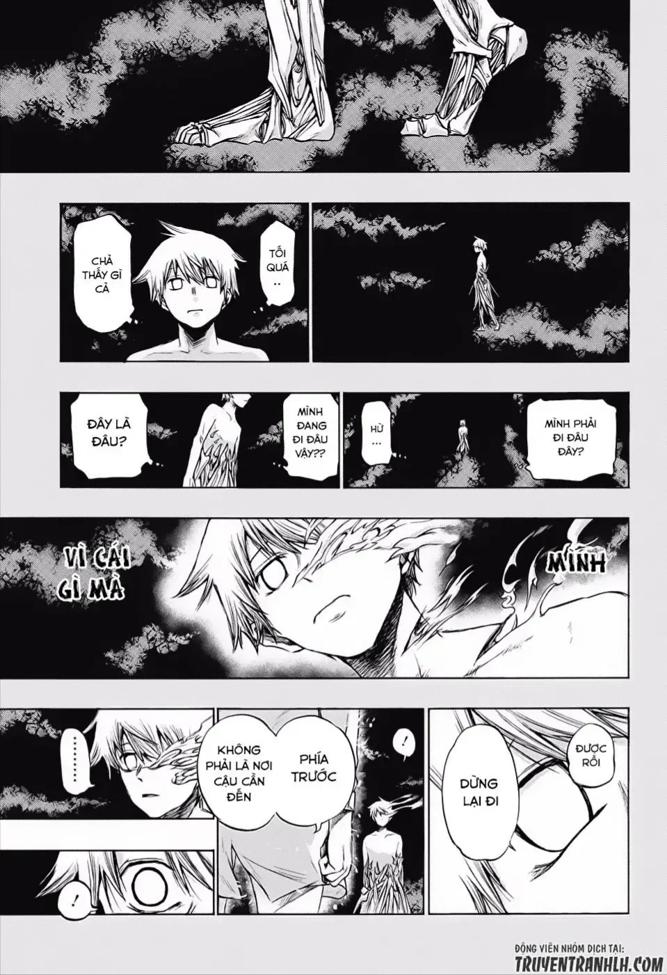 Amalgam Of Distortion Chap 18 - Next Chap 19