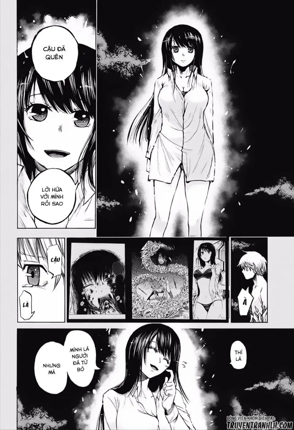 Amalgam Of Distortion Chap 18 - Next Chap 19