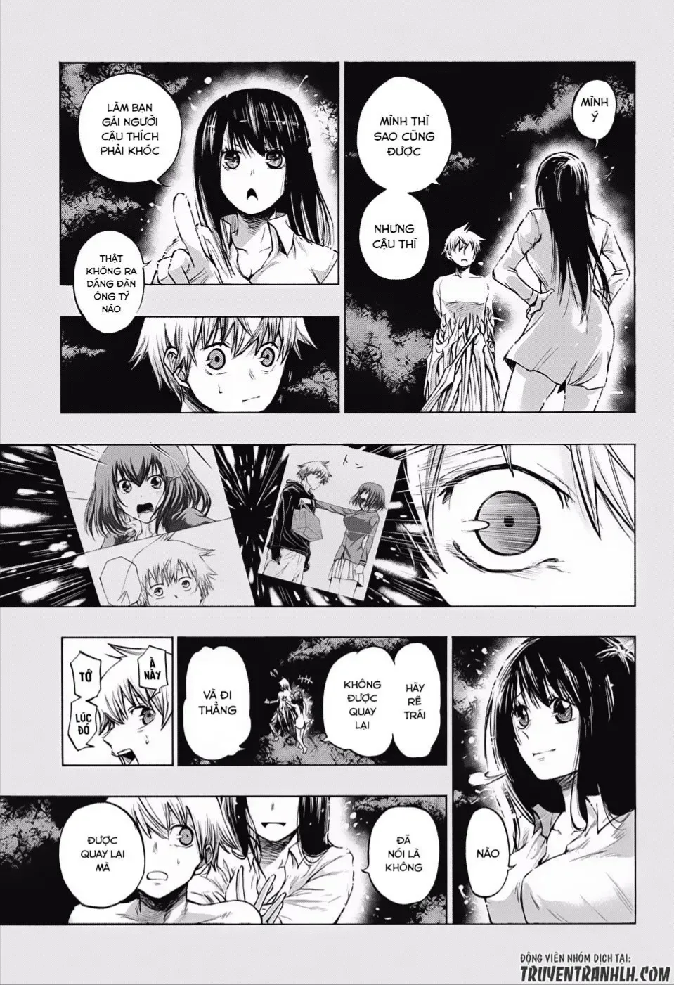 Amalgam Of Distortion Chap 18 - Next Chap 19