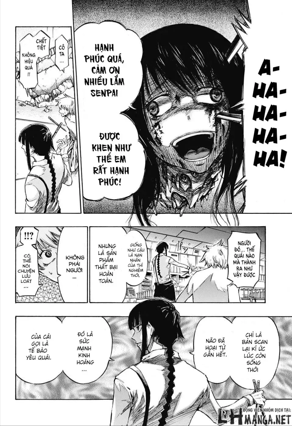 Amalgam Of Distortion Chap 2 - Next Chap 3