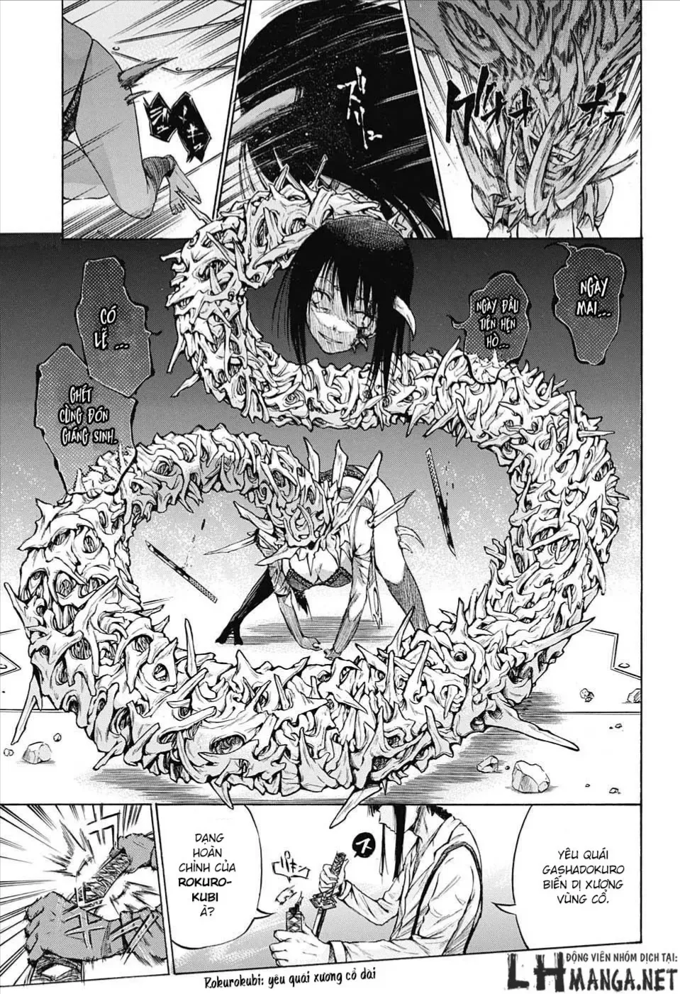 Amalgam Of Distortion Chap 2 - Next Chap 3