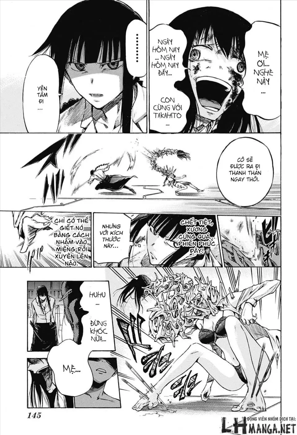 Amalgam Of Distortion Chap 2 - Next Chap 3