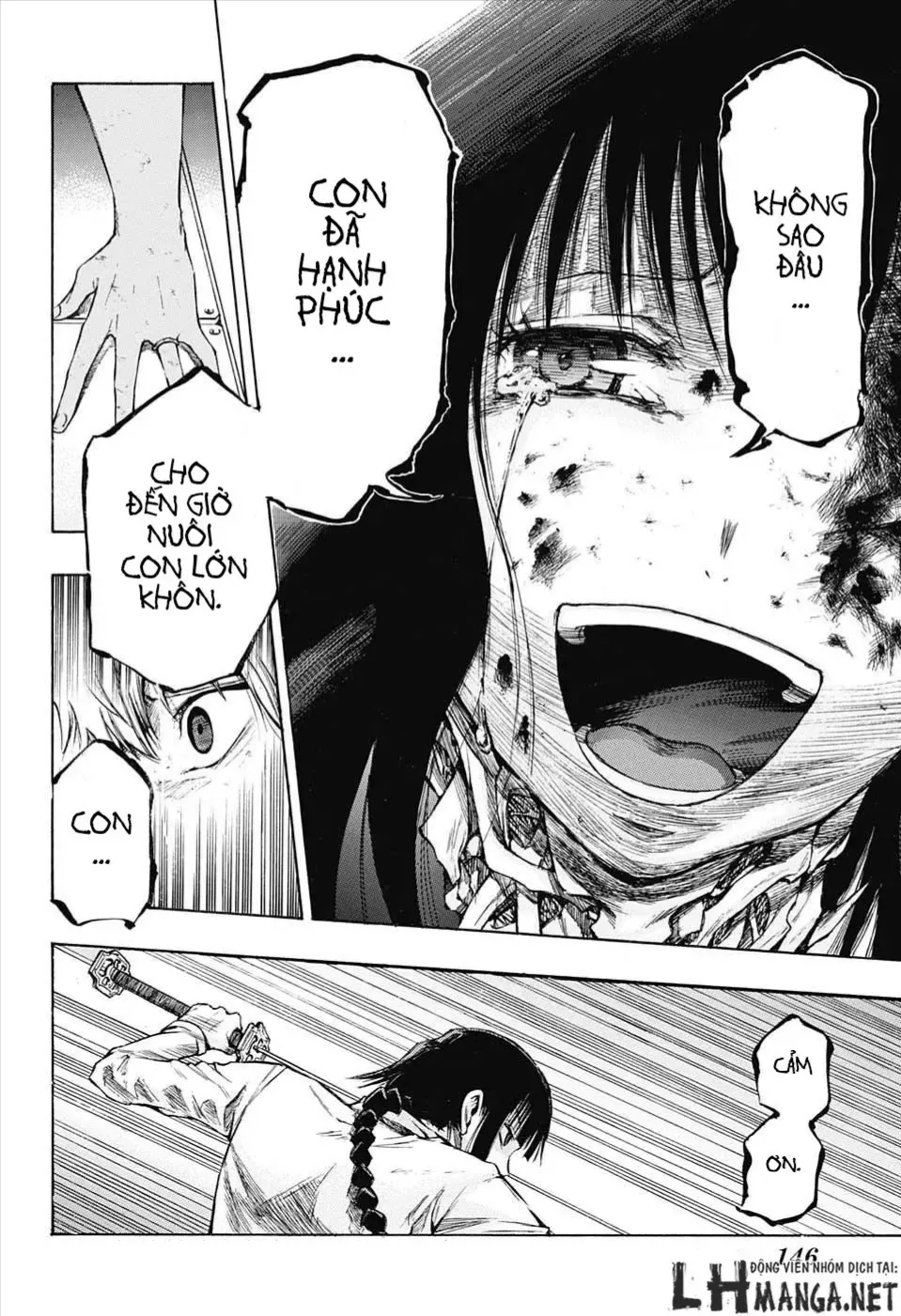 Amalgam Of Distortion Chap 2 - Next Chap 3