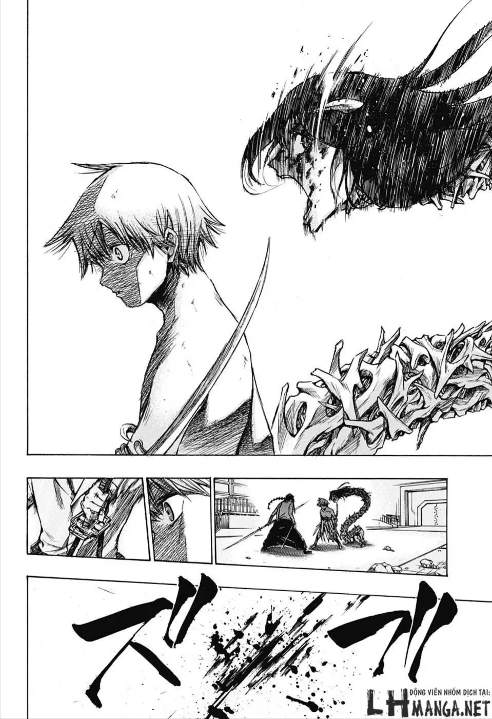 Amalgam Of Distortion Chap 2 - Next Chap 3